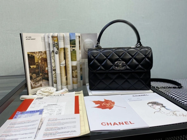CHANEL TRENDY BAG SmartChoice 1079 - Image 7