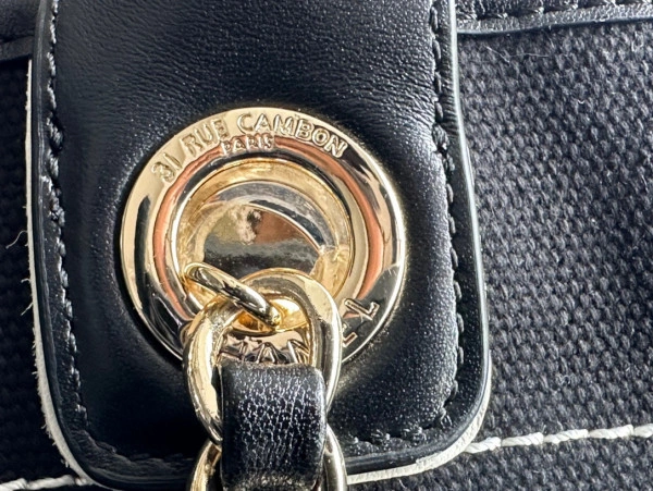 CHANEL MAXI SHOPPING BAG SmartChoice 1142 - Image 6