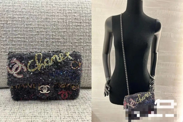 UrbanStyle CHANEL FLAP BAG 21CM 285 - Image 5