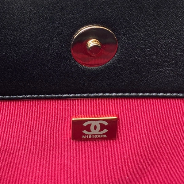 SportInspired CHANEL Shopping Bag Shiny Lambskin 1139 - Image 10