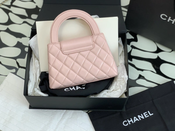 CHANEL Kelly Nano Bag ModernLook 1515 - Image 7