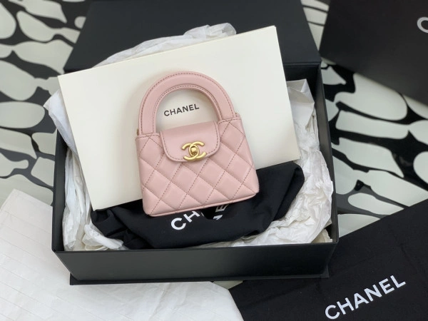CHANEL Kelly Nano Bag Affordable 1535 - Image 3