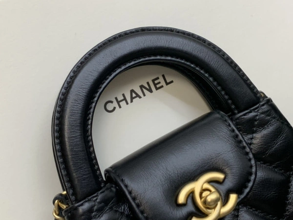Affordable CHANEL Kelly Nano Bag 1542 - Image 5